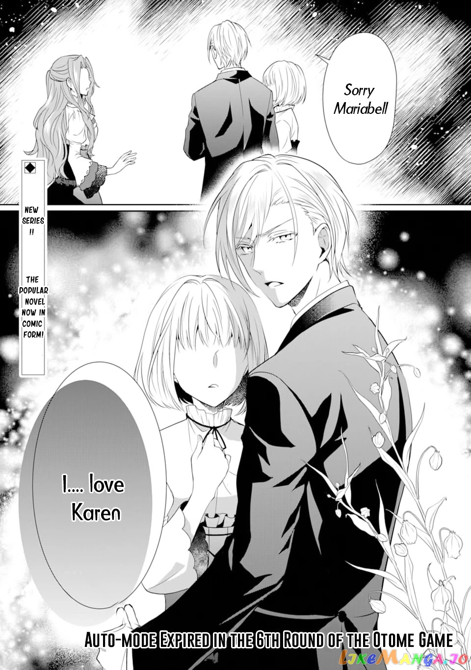 Auto-Mode Expired In The 6Th Round Of The Otome Game chapter 1 - page 2
