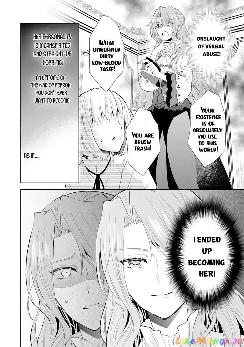 Auto-Mode Expired In The 6Th Round Of The Otome Game chapter 1 - page 6