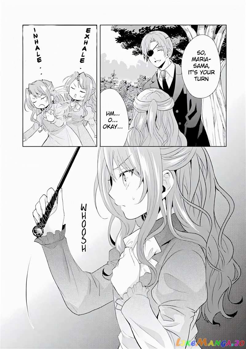 Auto-Mode Expired In The 6Th Round Of The Otome Game chapter 2 - page 15