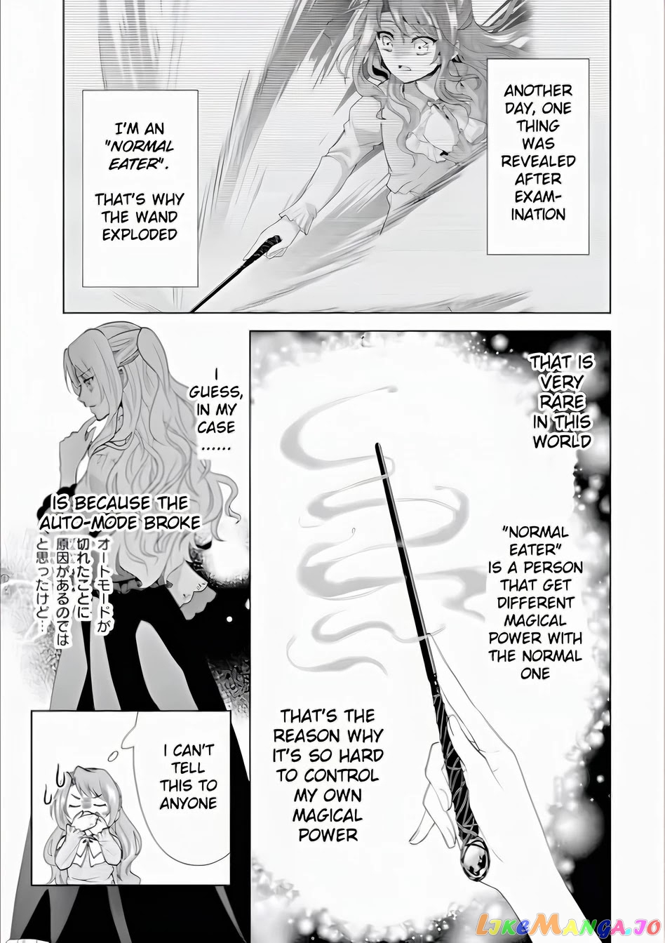 Auto-Mode Expired In The 6Th Round Of The Otome Game chapter 2 - page 23