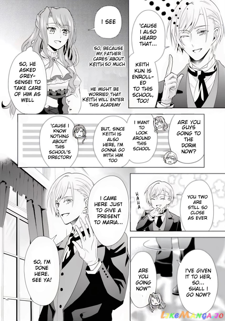 Auto-Mode Expired In The 6Th Round Of The Otome Game chapter 2 - page 32