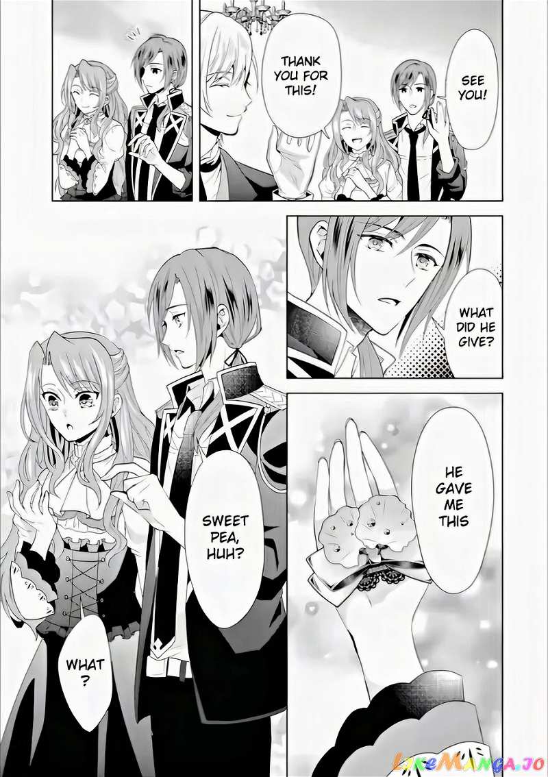 Auto-Mode Expired In The 6Th Round Of The Otome Game chapter 2 - page 33