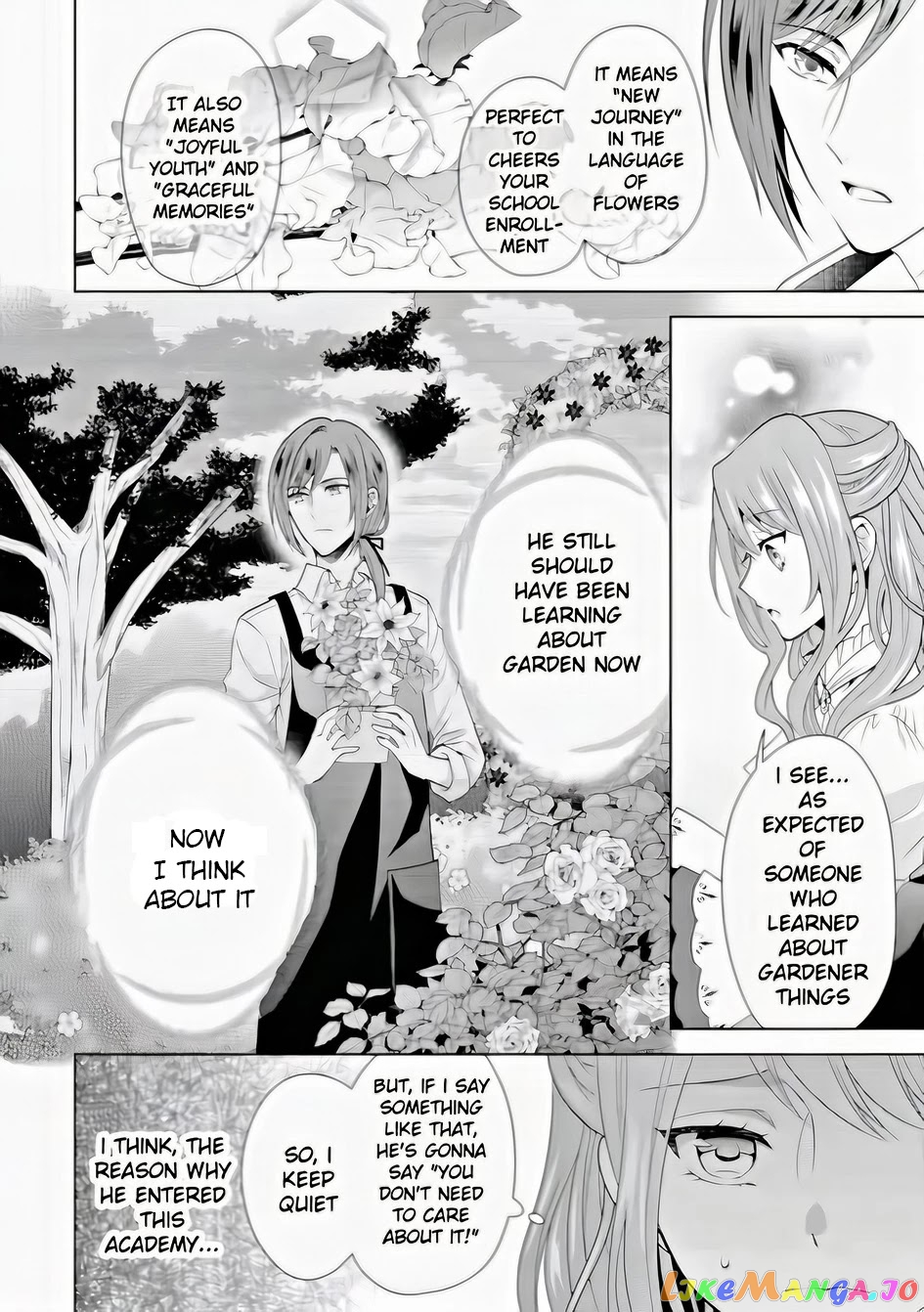 Auto-Mode Expired In The 6Th Round Of The Otome Game chapter 2 - page 34