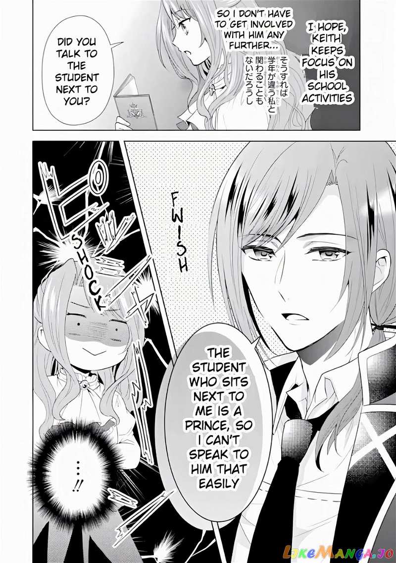 Auto-Mode Expired In The 6Th Round Of The Otome Game chapter 2 - page 38