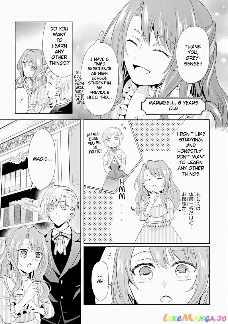 Auto-Mode Expired In The 6Th Round Of The Otome Game chapter 2 - page 5