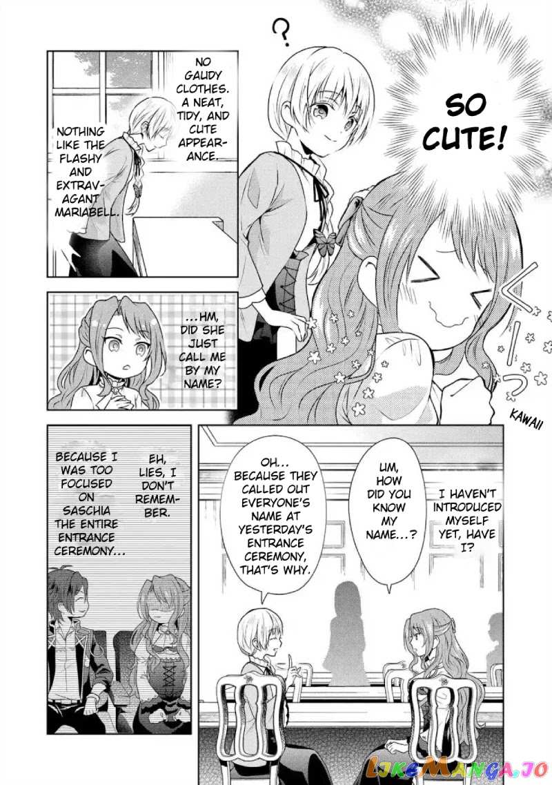 Auto-Mode Expired In The 6Th Round Of The Otome Game chapter 3 - page 11