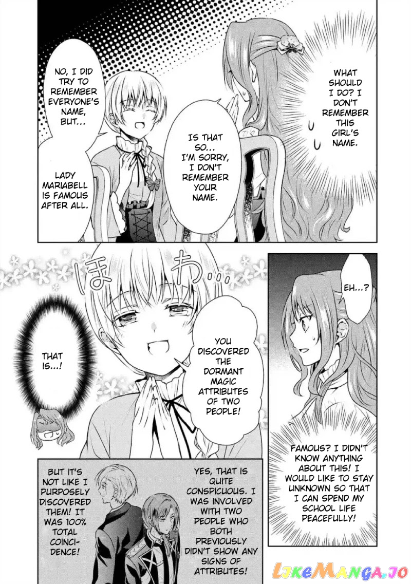 Auto-Mode Expired In The 6Th Round Of The Otome Game chapter 3 - page 12