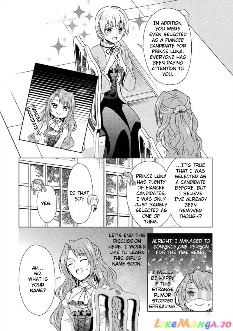 Auto-Mode Expired In The 6Th Round Of The Otome Game chapter 3 - page 13