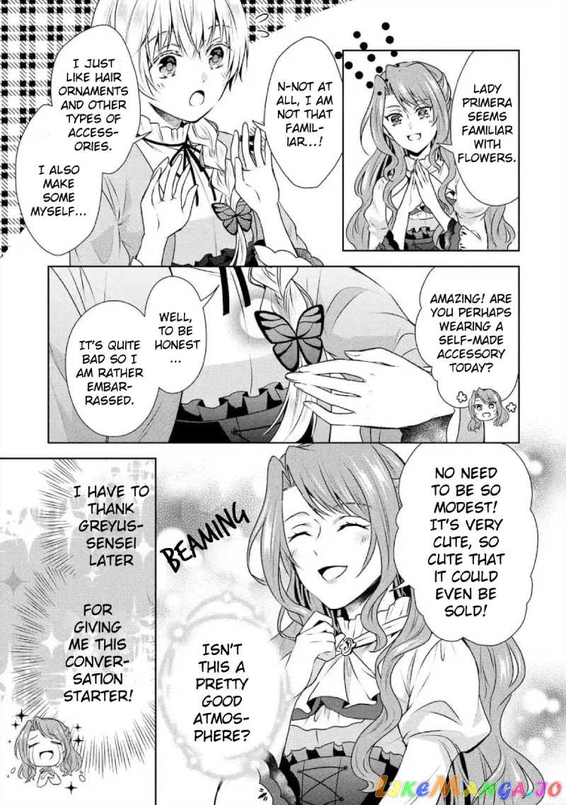 Auto-Mode Expired In The 6Th Round Of The Otome Game chapter 3 - page 18