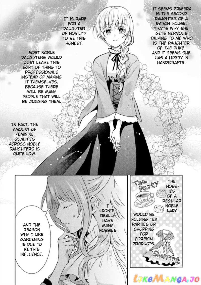 Auto-Mode Expired In The 6Th Round Of The Otome Game chapter 3 - page 19