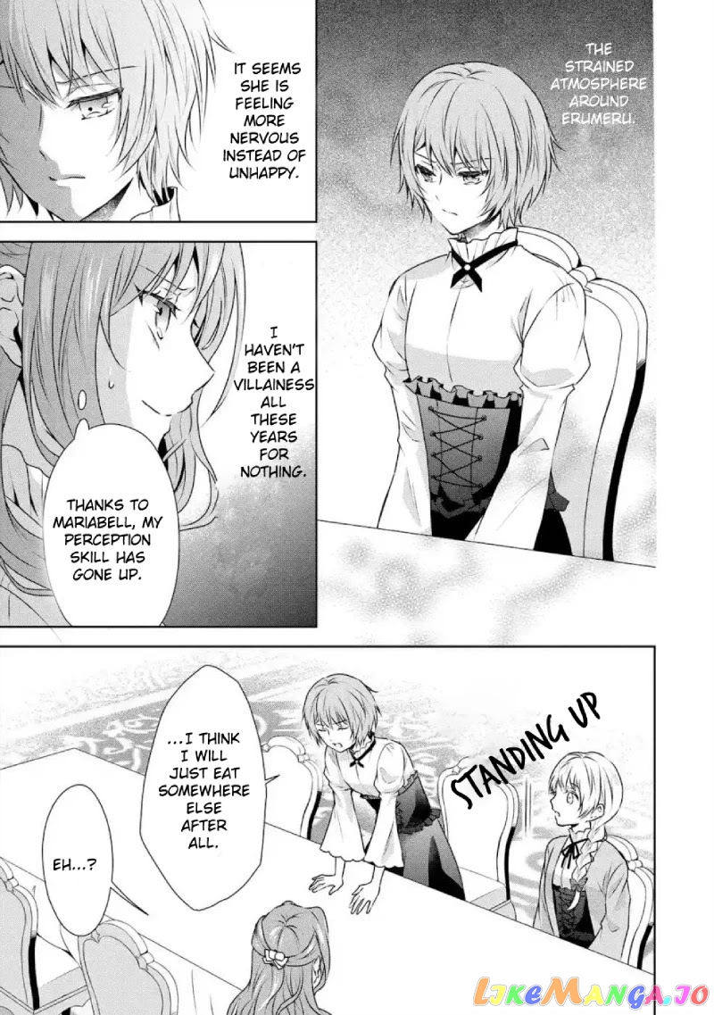 Auto-Mode Expired In The 6Th Round Of The Otome Game chapter 3 - page 28