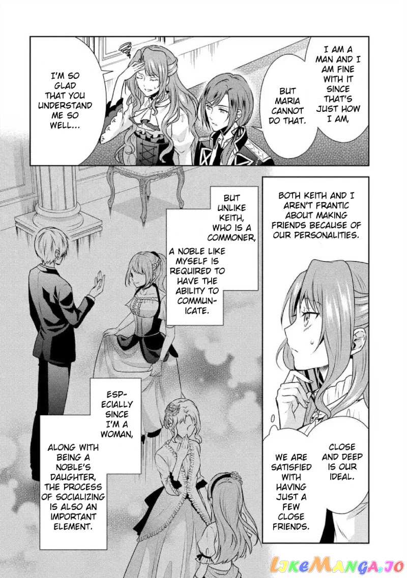 Auto-Mode Expired In The 6Th Round Of The Otome Game chapter 3 - page 5