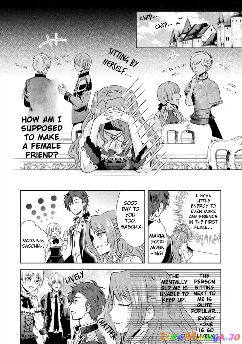 Auto-Mode Expired In The 6Th Round Of The Otome Game chapter 3 - page 7