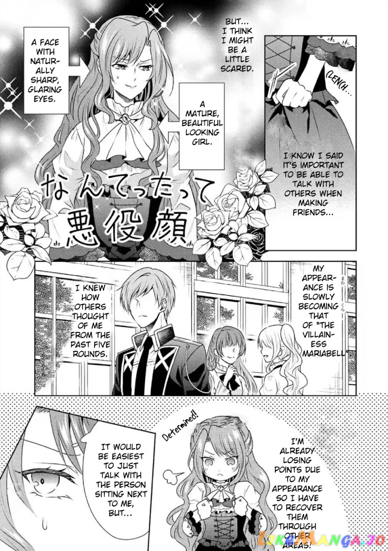 Auto-Mode Expired In The 6Th Round Of The Otome Game chapter 3 - page 8