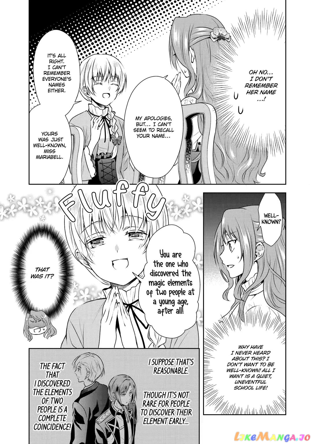 Auto-Mode Expired In The 6Th Round Of The Otome Game chapter 3.2 - page 1