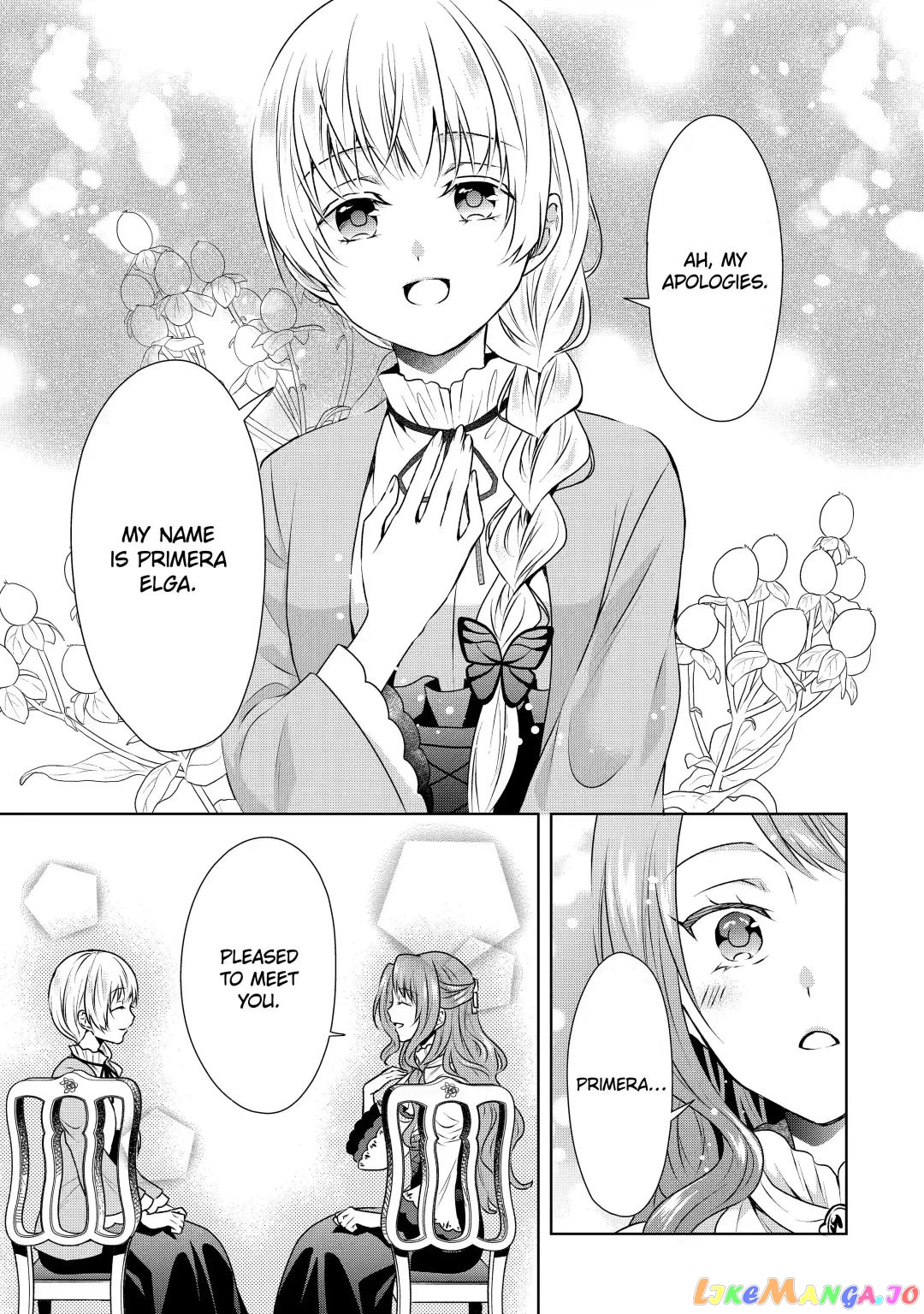 Auto-Mode Expired In The 6Th Round Of The Otome Game chapter 3.2 - page 3