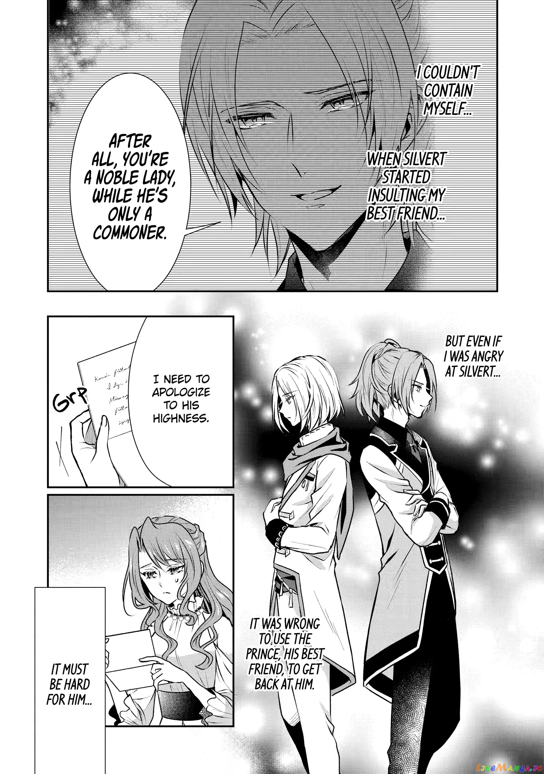 Auto-Mode Expired In The 6Th Round Of The Otome Game chapter 15.2 - page 5