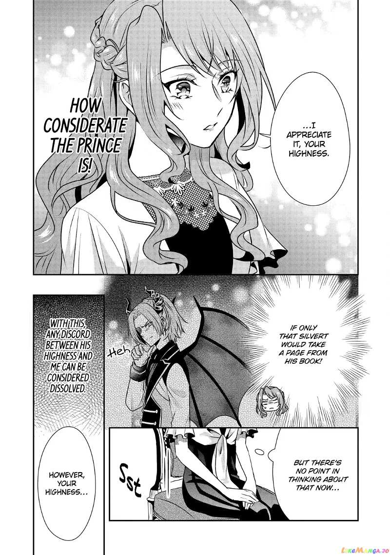 Auto-Mode Expired In The 6Th Round Of The Otome Game chapter 16.1 - page 11