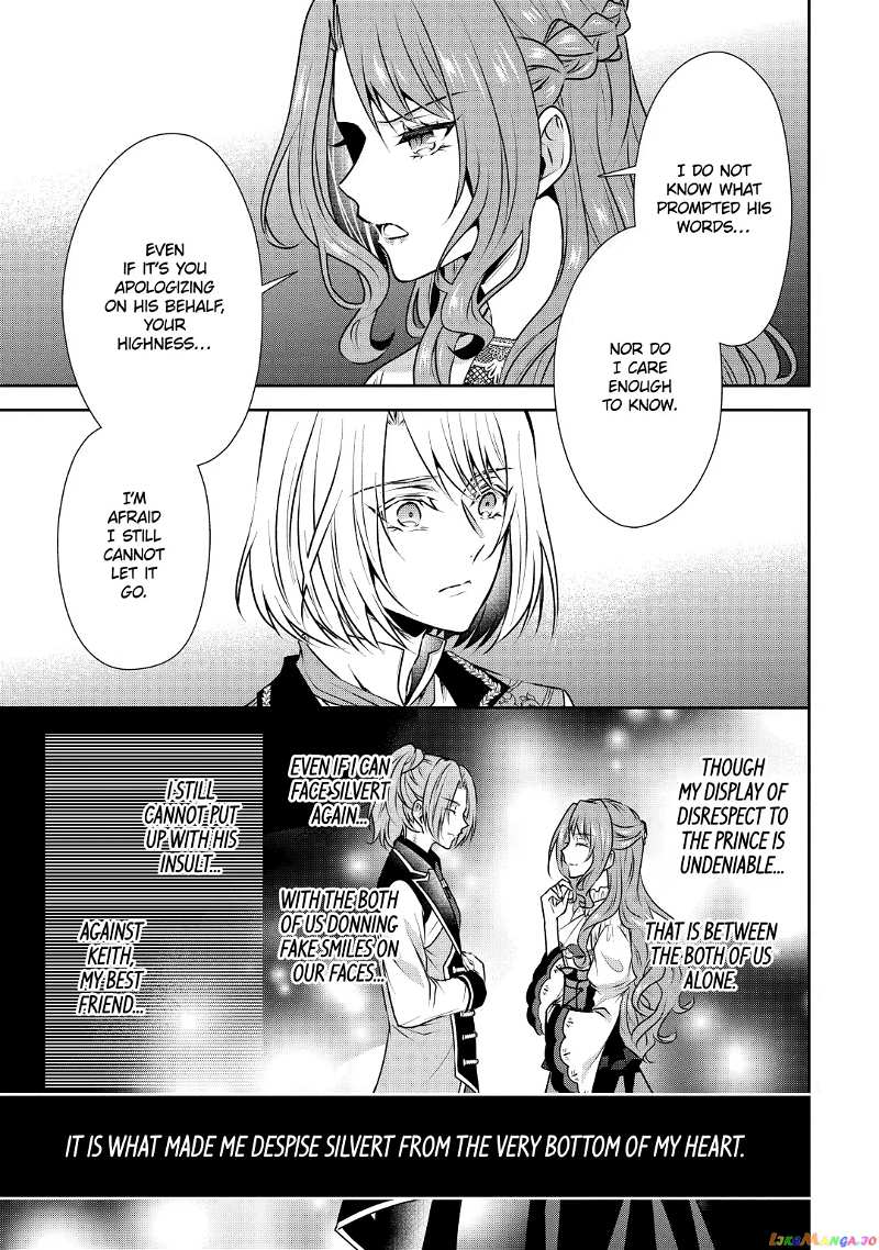 Auto-Mode Expired In The 6Th Round Of The Otome Game chapter 16.1 - page 13
