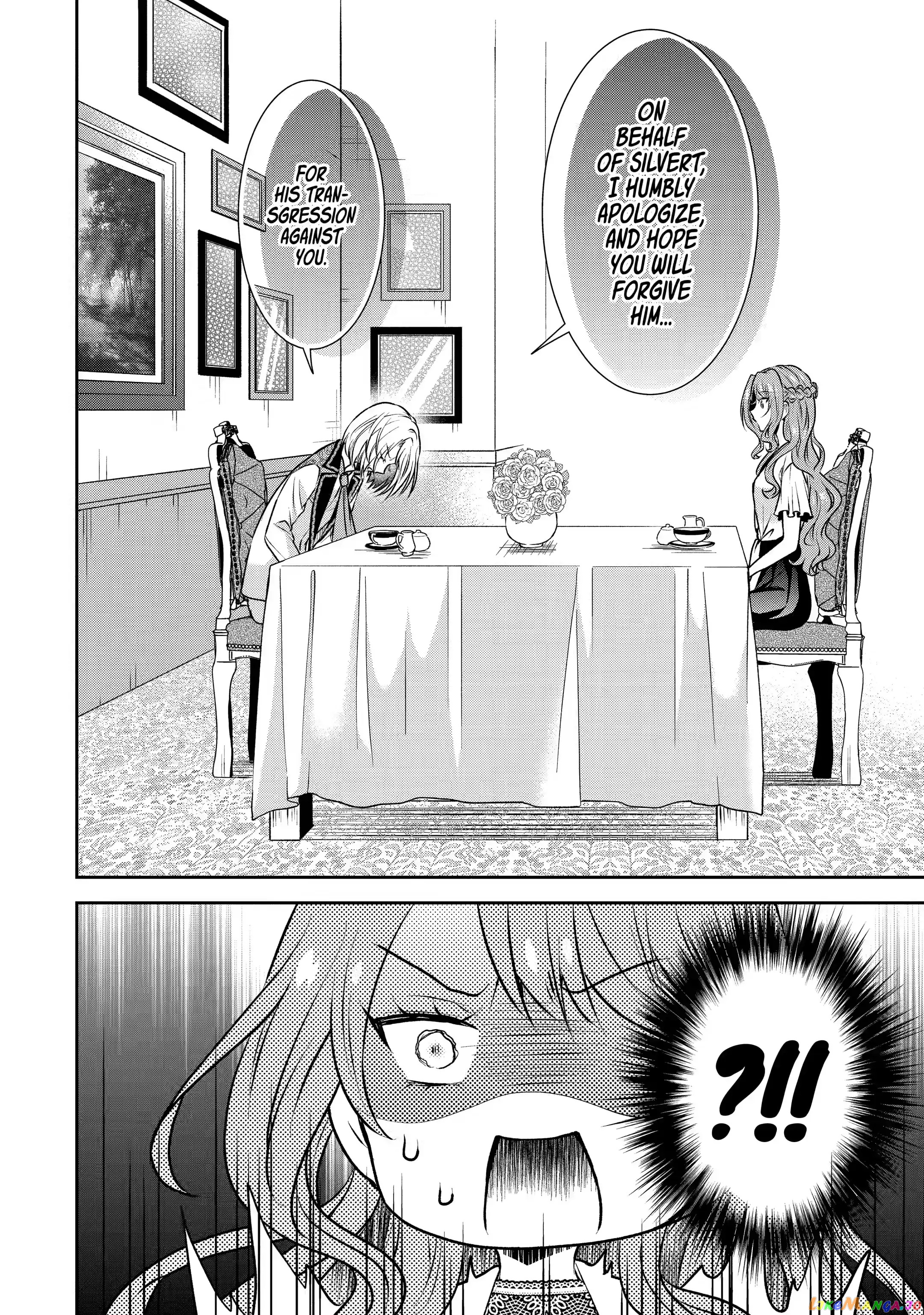 Auto-Mode Expired In The 6Th Round Of The Otome Game chapter 16.1 - page 6