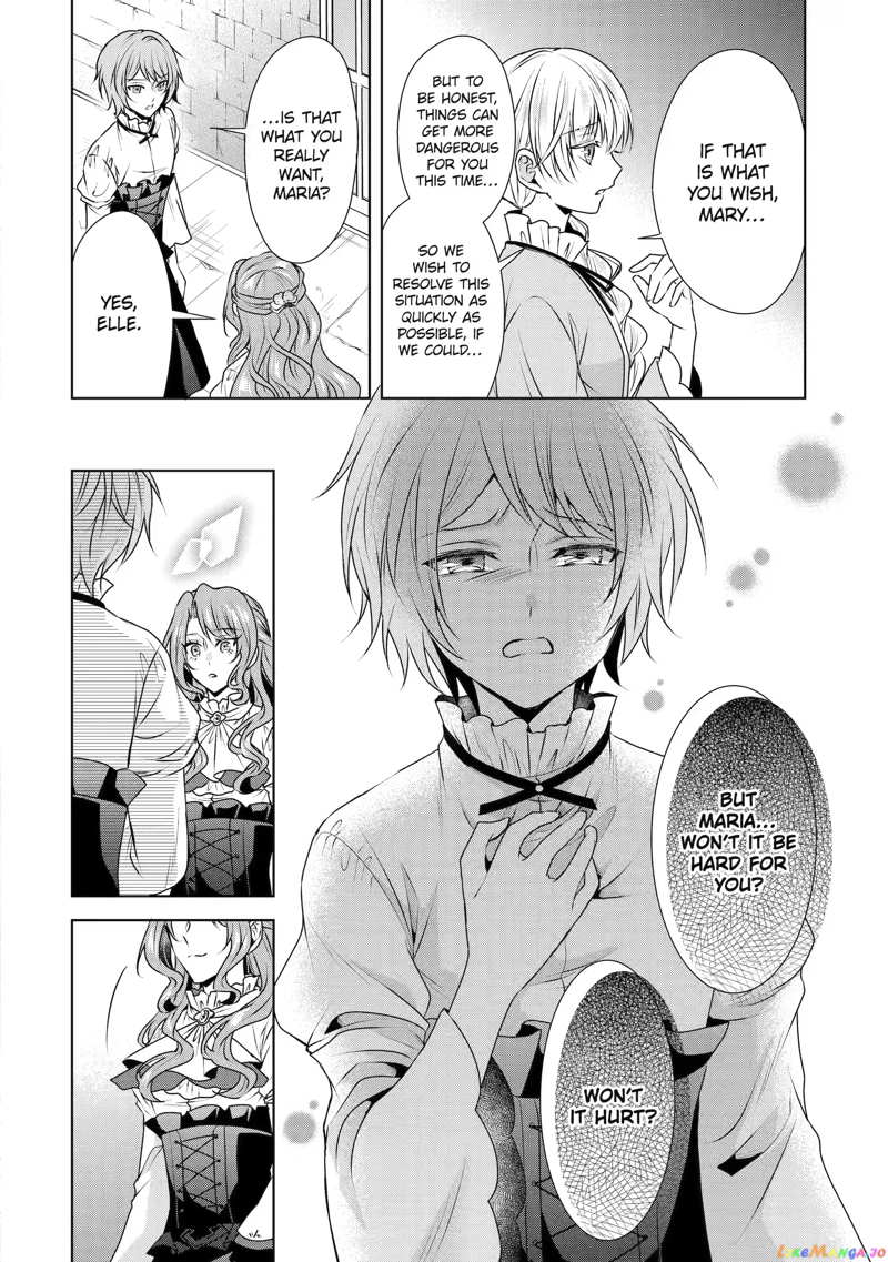 Auto-Mode Expired In The 6Th Round Of The Otome Game chapter 30.2 - page 1