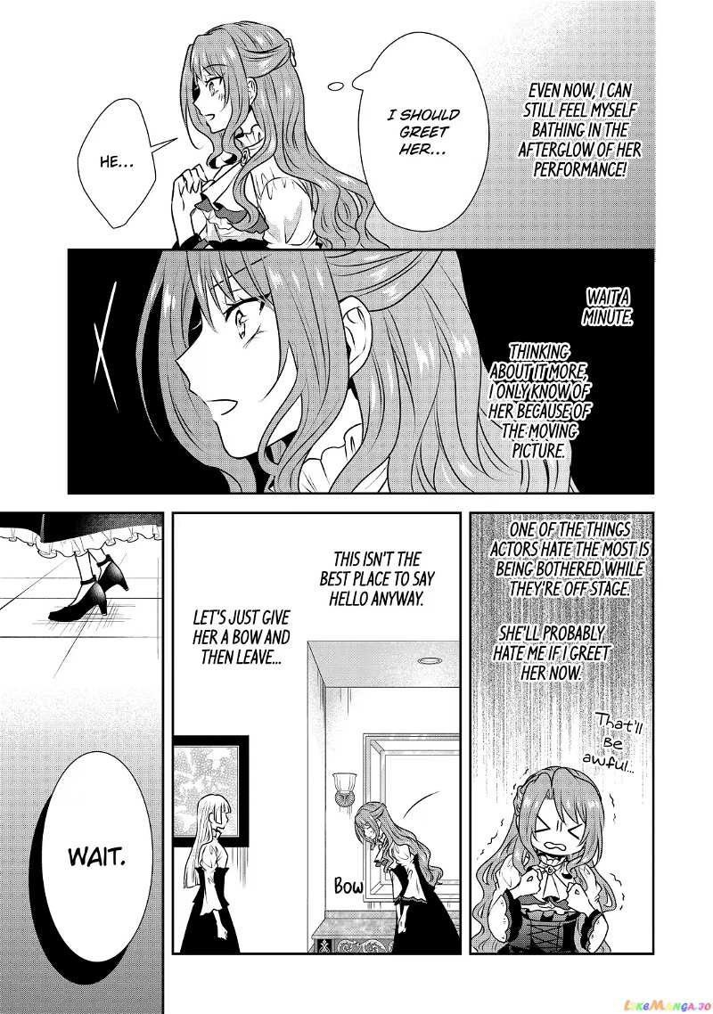 Auto-Mode Expired In The 6Th Round Of The Otome Game chapter 18.2 - page 2