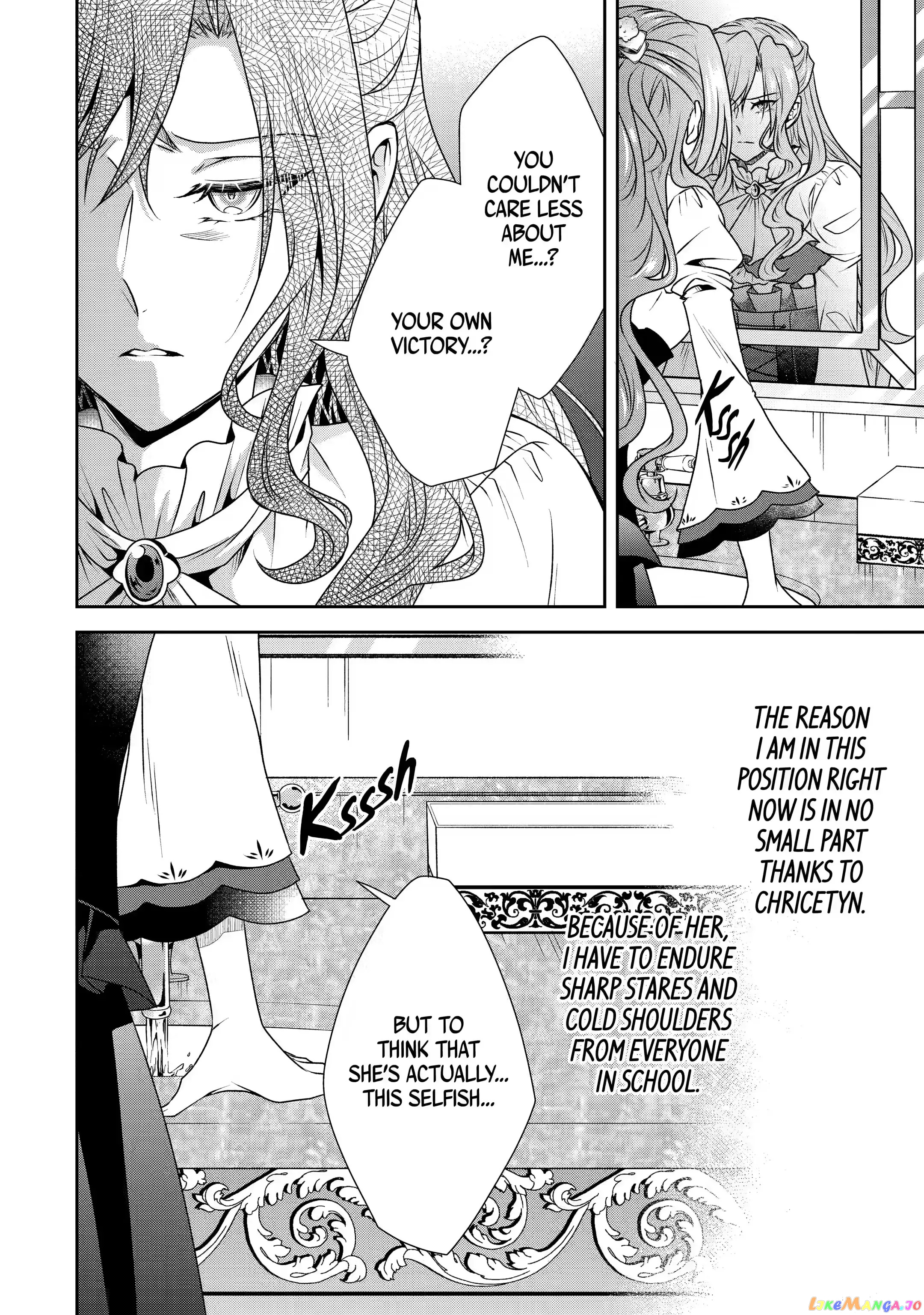 Auto-Mode Expired In The 6Th Round Of The Otome Game chapter 27.2 - page 3