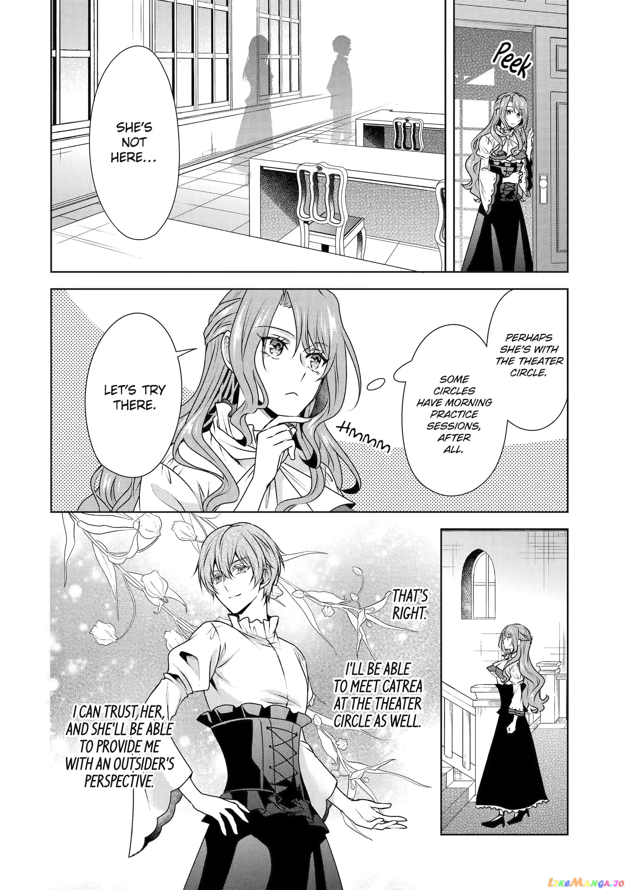 Auto-Mode Expired In The 6Th Round Of The Otome Game chapter 31.2 - page 15