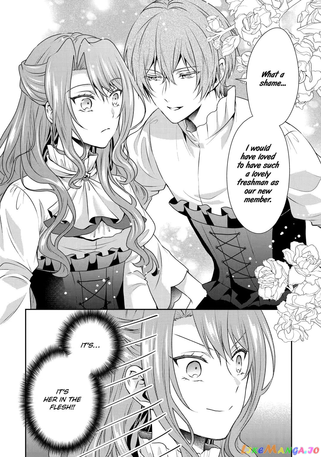 Auto-Mode Expired In The 6Th Round Of The Otome Game chapter 4.3 - page 12