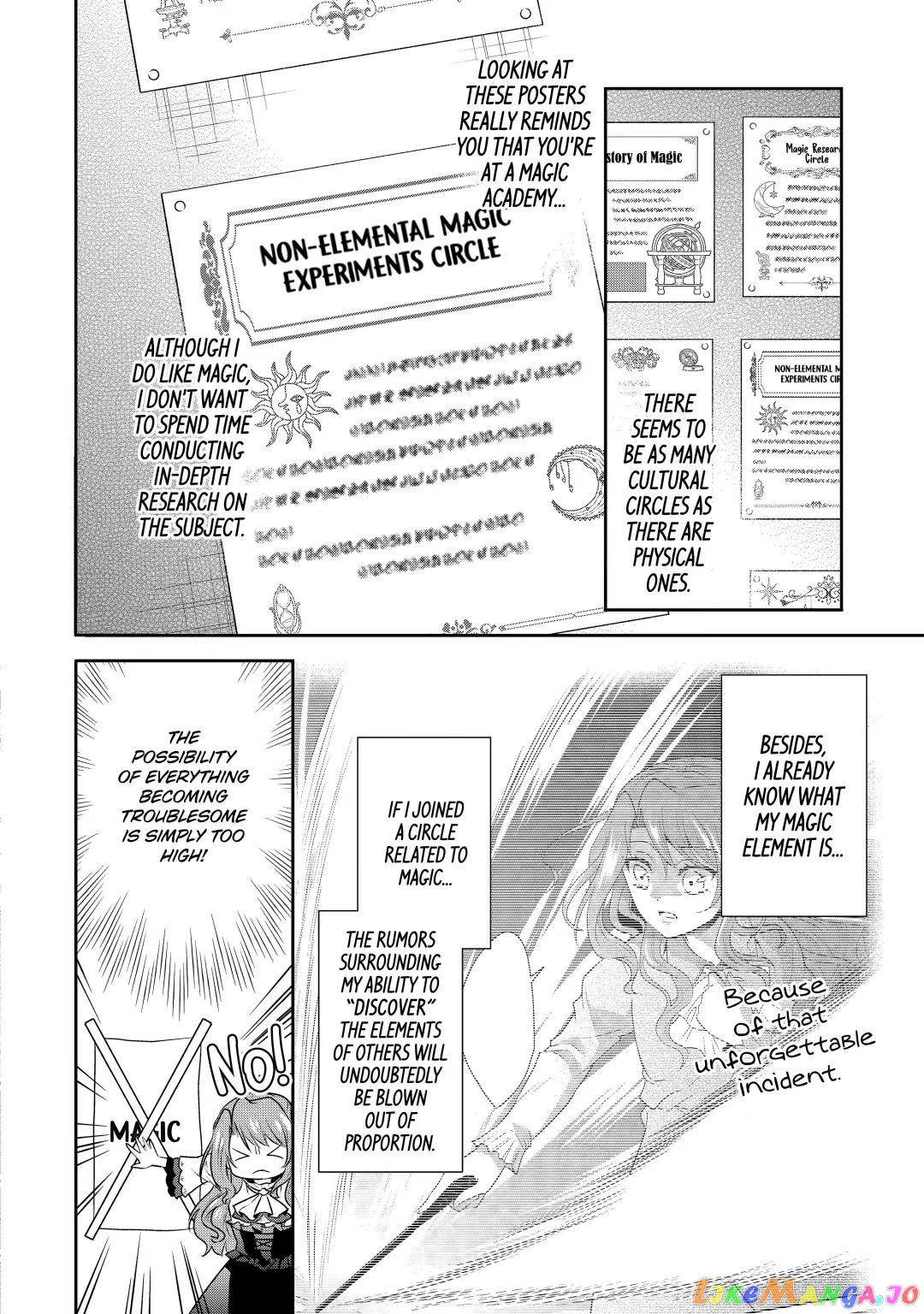 Auto-Mode Expired In The 6Th Round Of The Otome Game chapter 4.3 - page 8