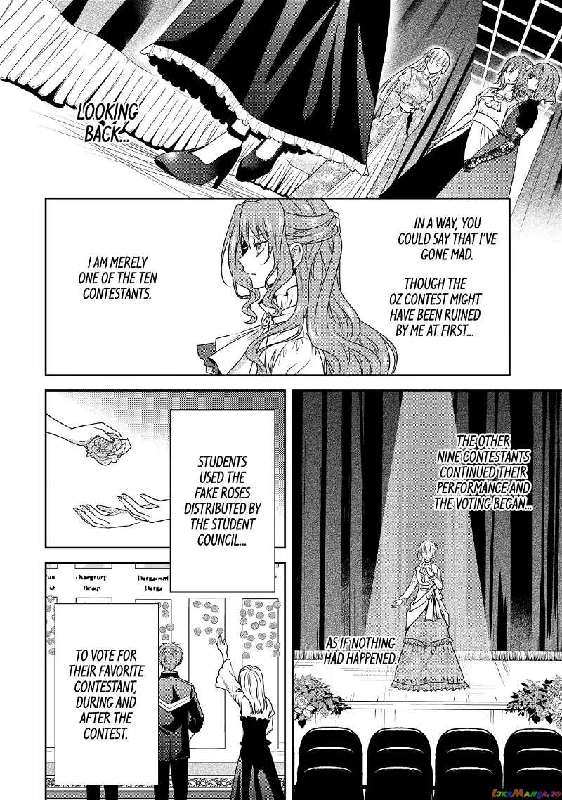 Auto-Mode Expired In The 6Th Round Of The Otome Game chapter 28.1 - page 16