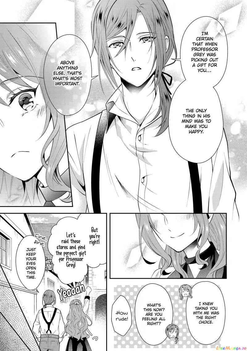 Auto-Mode Expired In The 6Th Round Of The Otome Game chapter 6.3 - page 5