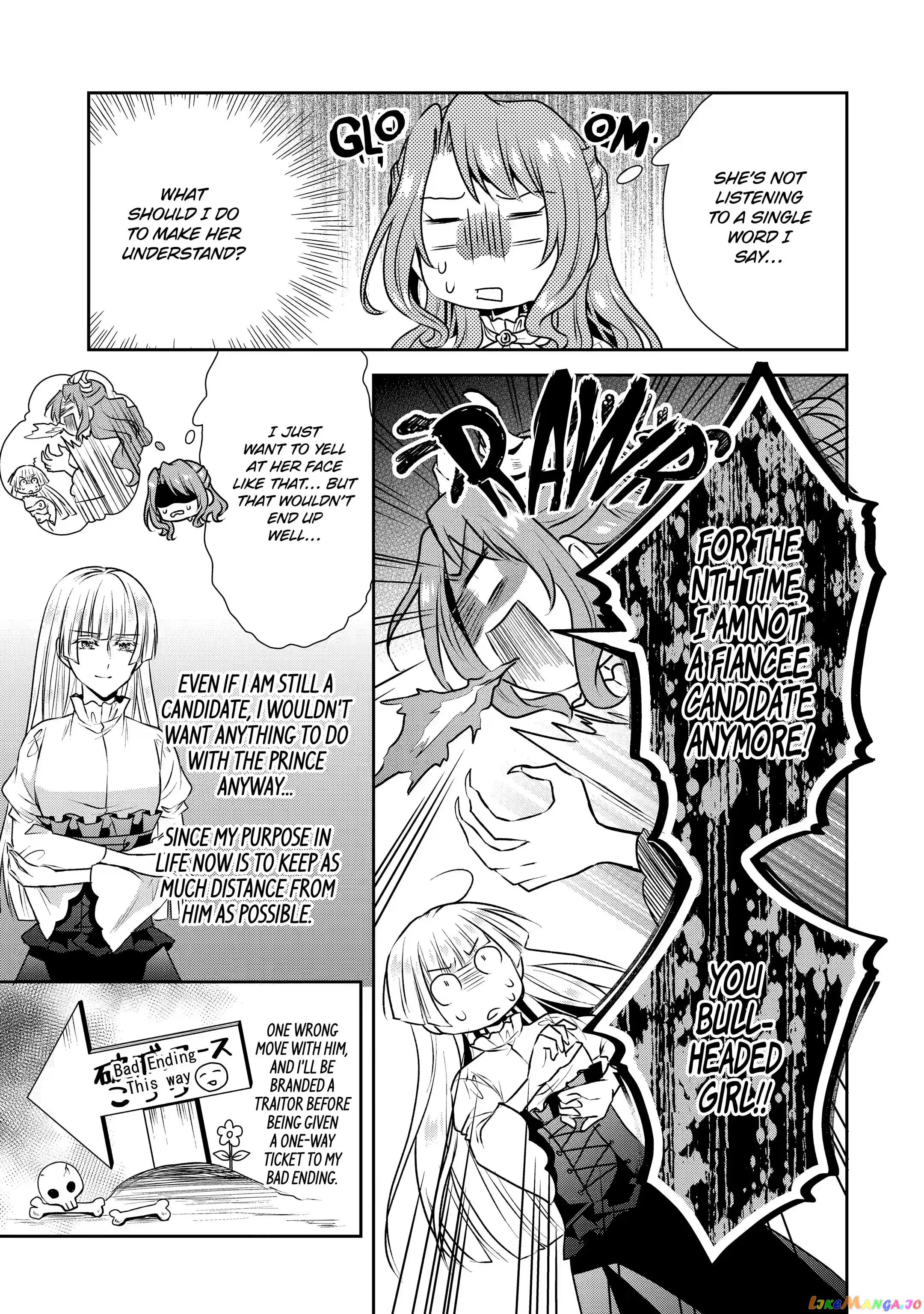 Auto-Mode Expired In The 6Th Round Of The Otome Game chapter 19.2 - page 1