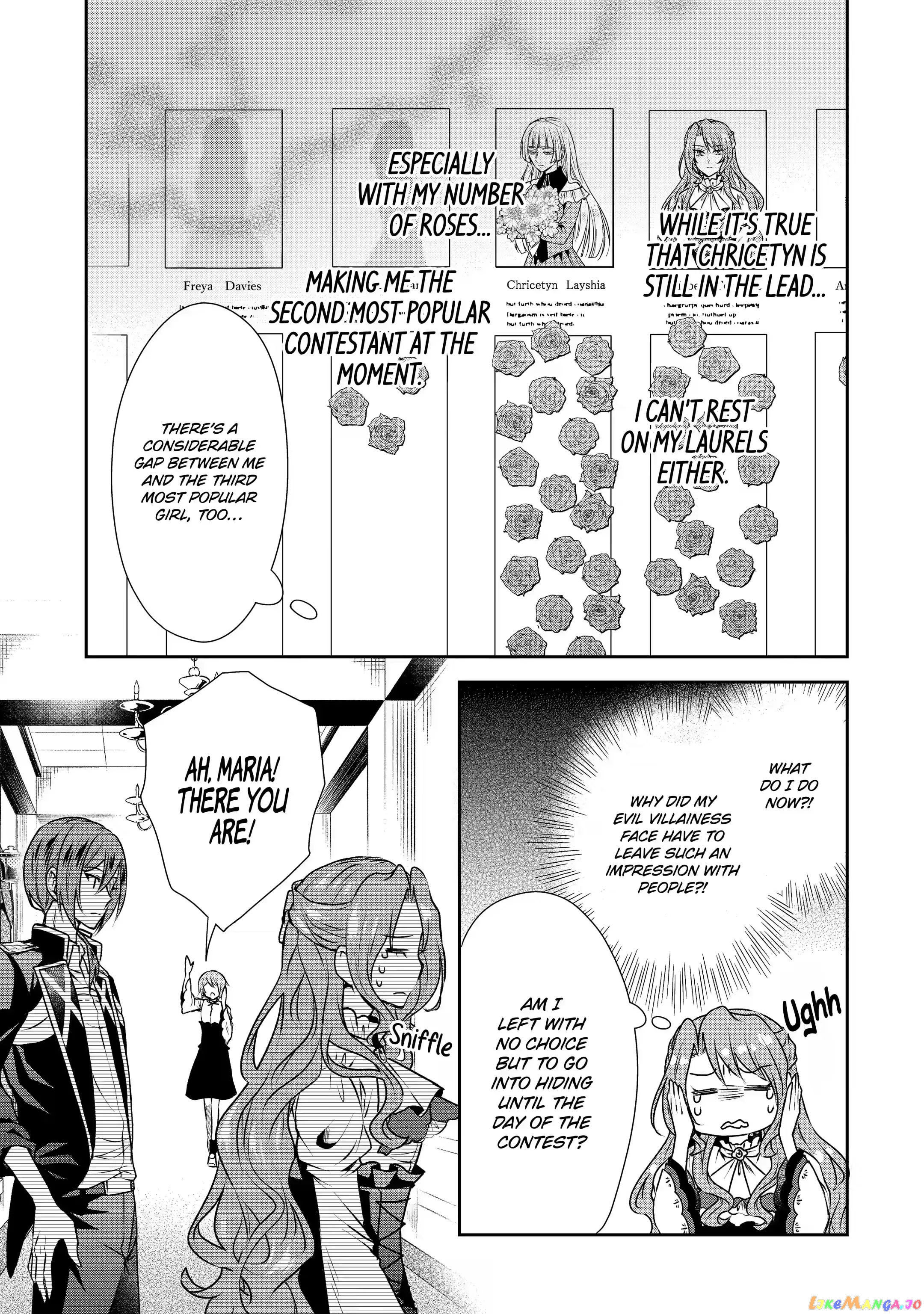 Auto-Mode Expired In The 6Th Round Of The Otome Game chapter 23.1 - page 9