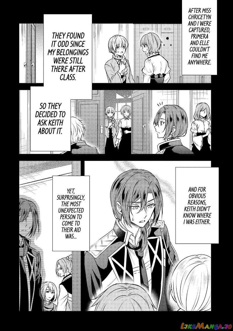 Auto-Mode Expired In The 6Th Round Of The Otome Game chapter 34 - page 16