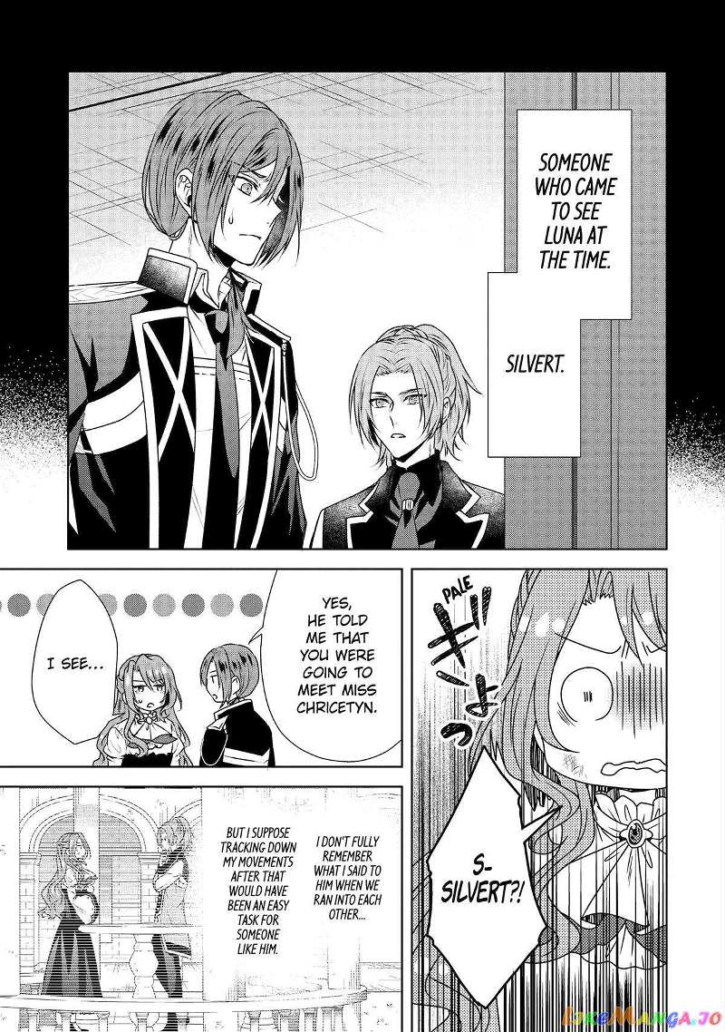 Auto-Mode Expired In The 6Th Round Of The Otome Game chapter 34 - page 17