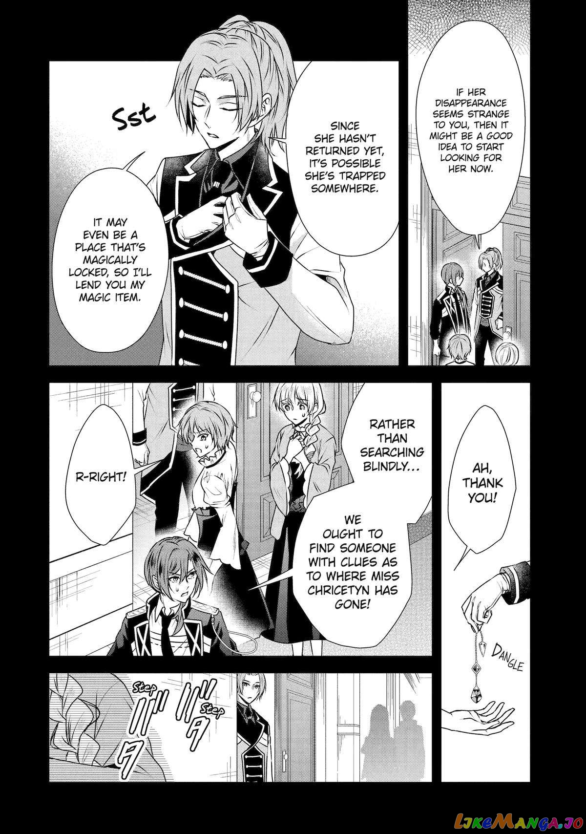 Auto-Mode Expired In The 6Th Round Of The Otome Game chapter 34 - page 18