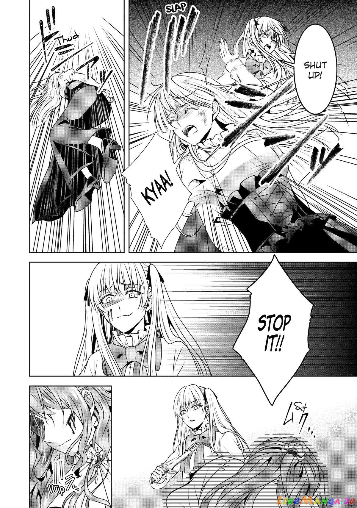 Auto-Mode Expired In The 6Th Round Of The Otome Game chapter 34 - page 2