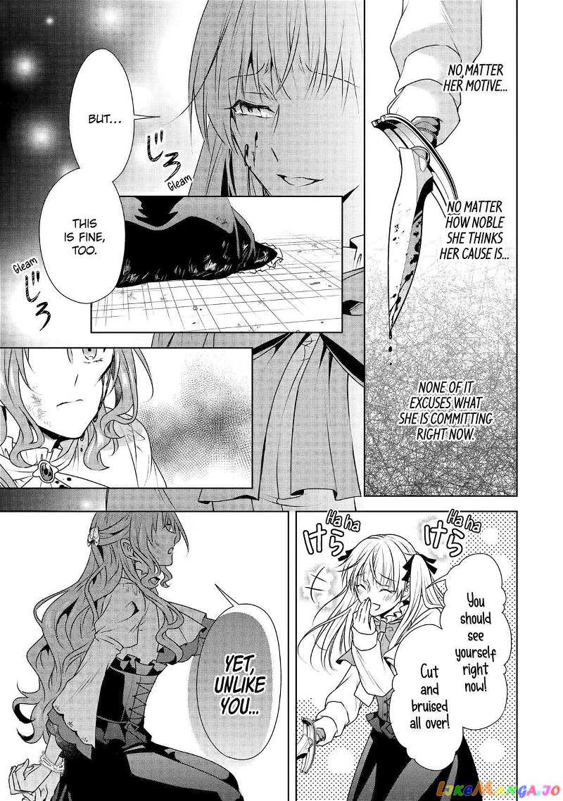 Auto-Mode Expired In The 6Th Round Of The Otome Game chapter 34 - page 5