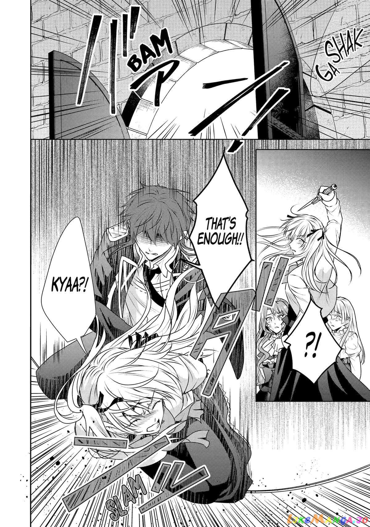 Auto-Mode Expired In The 6Th Round Of The Otome Game chapter 34 - page 8