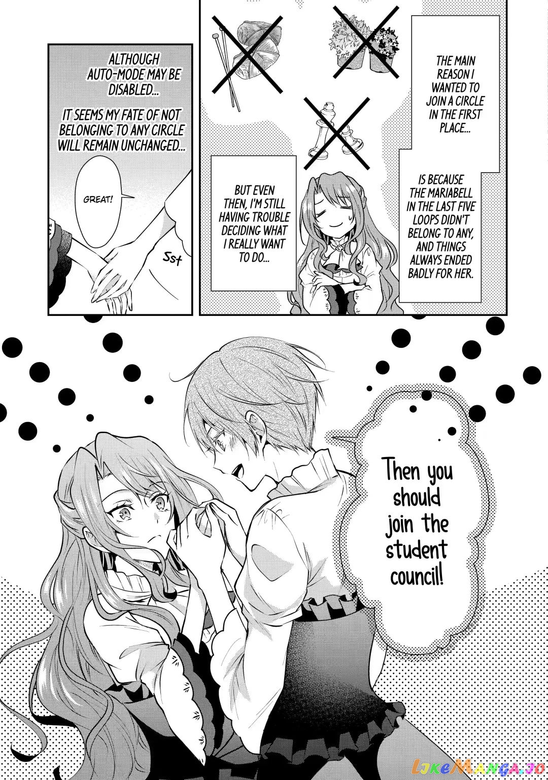 Auto-Mode Expired In The 6Th Round Of The Otome Game chapter 5.2 - page 4