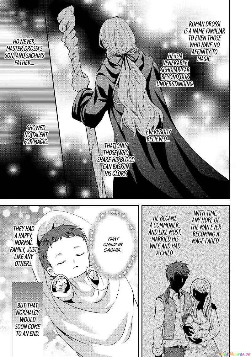 Auto-Mode Expired In The 6Th Round Of The Otome Game chapter 9.1 - page 9