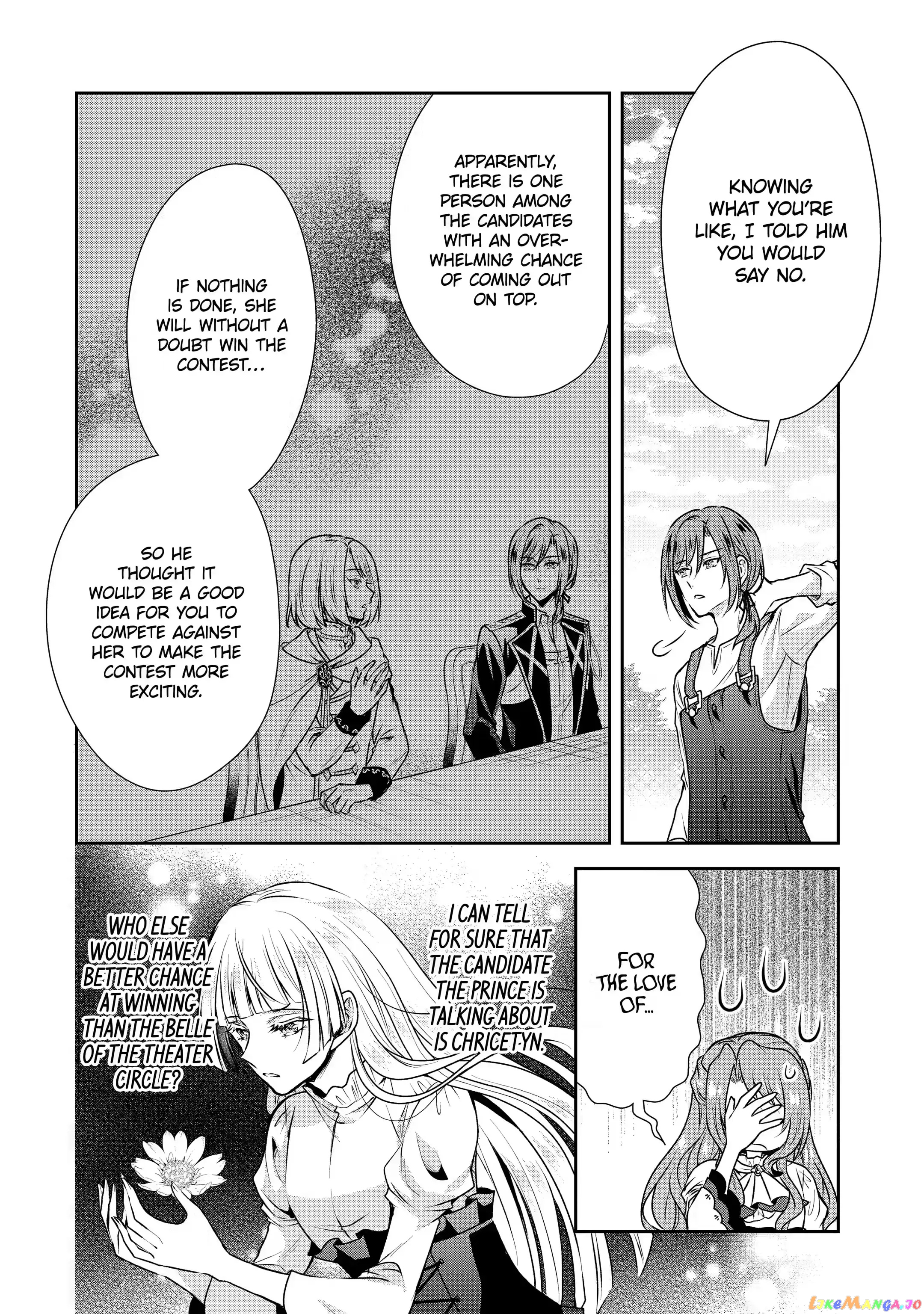 Auto-Mode Expired In The 6Th Round Of The Otome Game chapter 20.1 - page 10