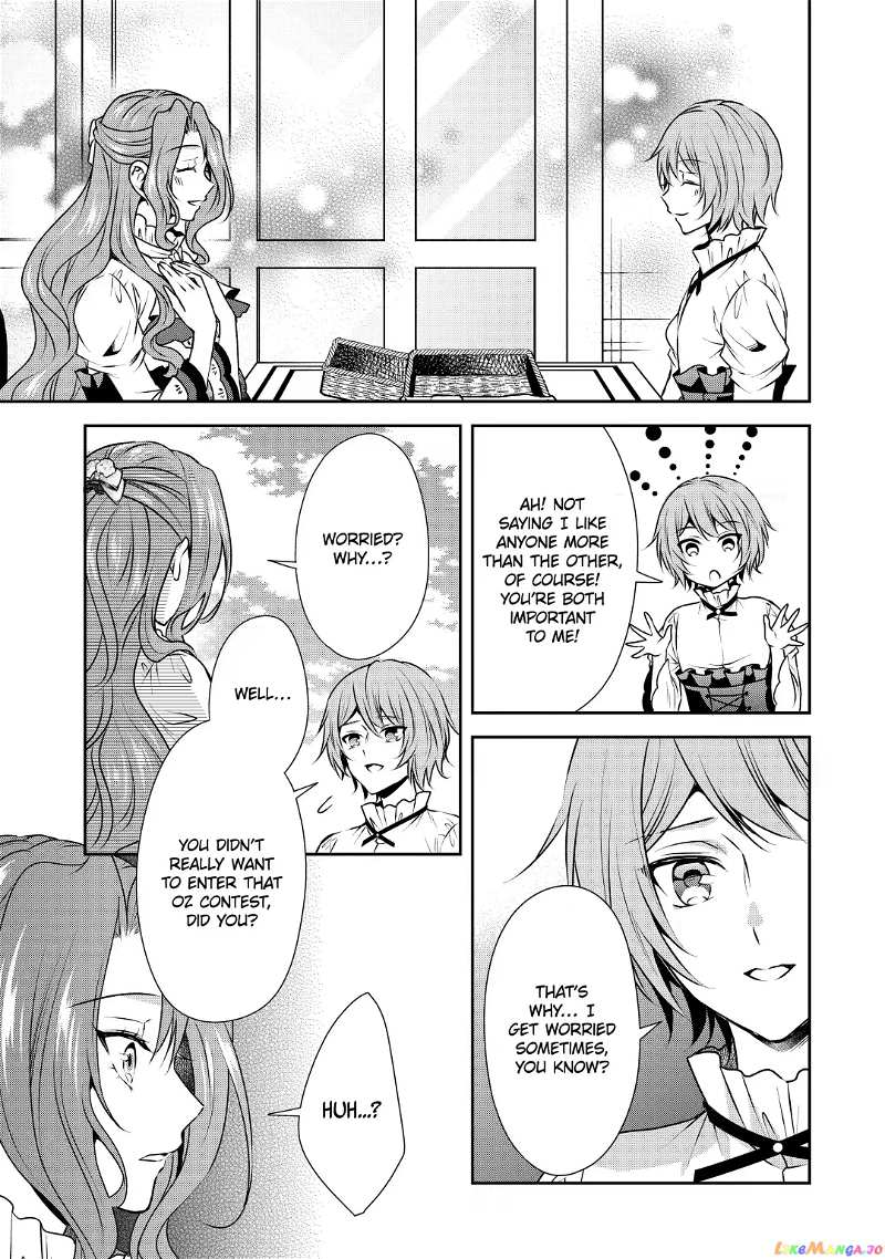 Auto-Mode Expired In The 6Th Round Of The Otome Game chapter 23.2 - page 7
