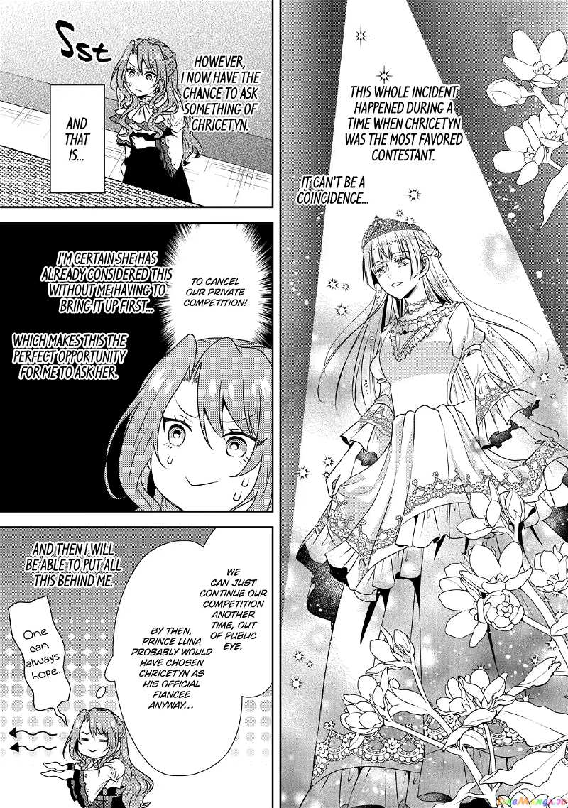 Auto-Mode Expired In The 6Th Round Of The Otome Game chapter 26.1 - page 3