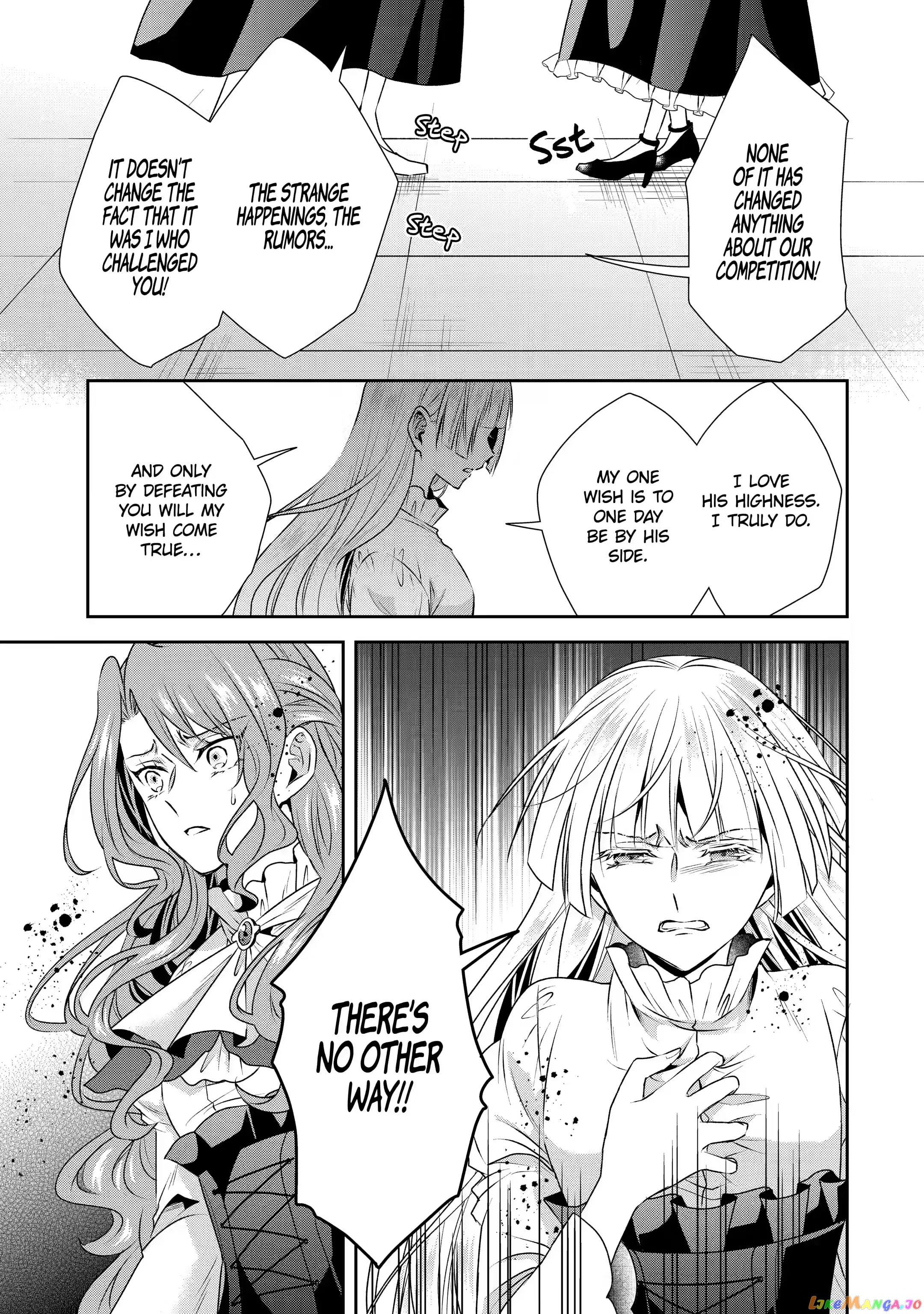 Auto-Mode Expired In The 6Th Round Of The Otome Game chapter 26.1 - page 9