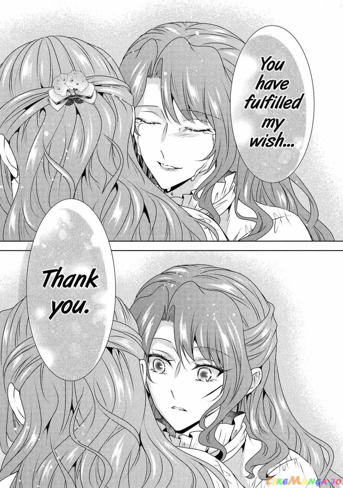 Auto-Mode Expired In The 6Th Round Of The Otome Game chapter 35 - page 9