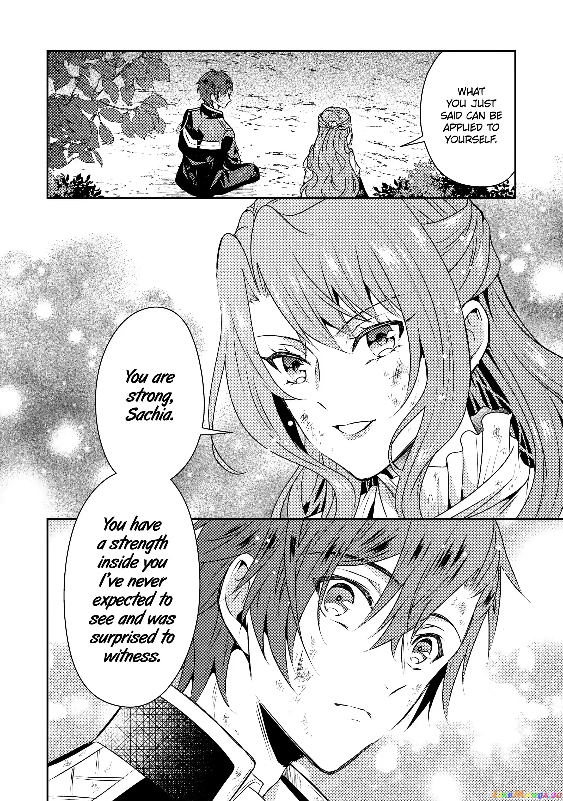 Auto-Mode Expired In The 6Th Round Of The Otome Game chapter 10.1 - page 10