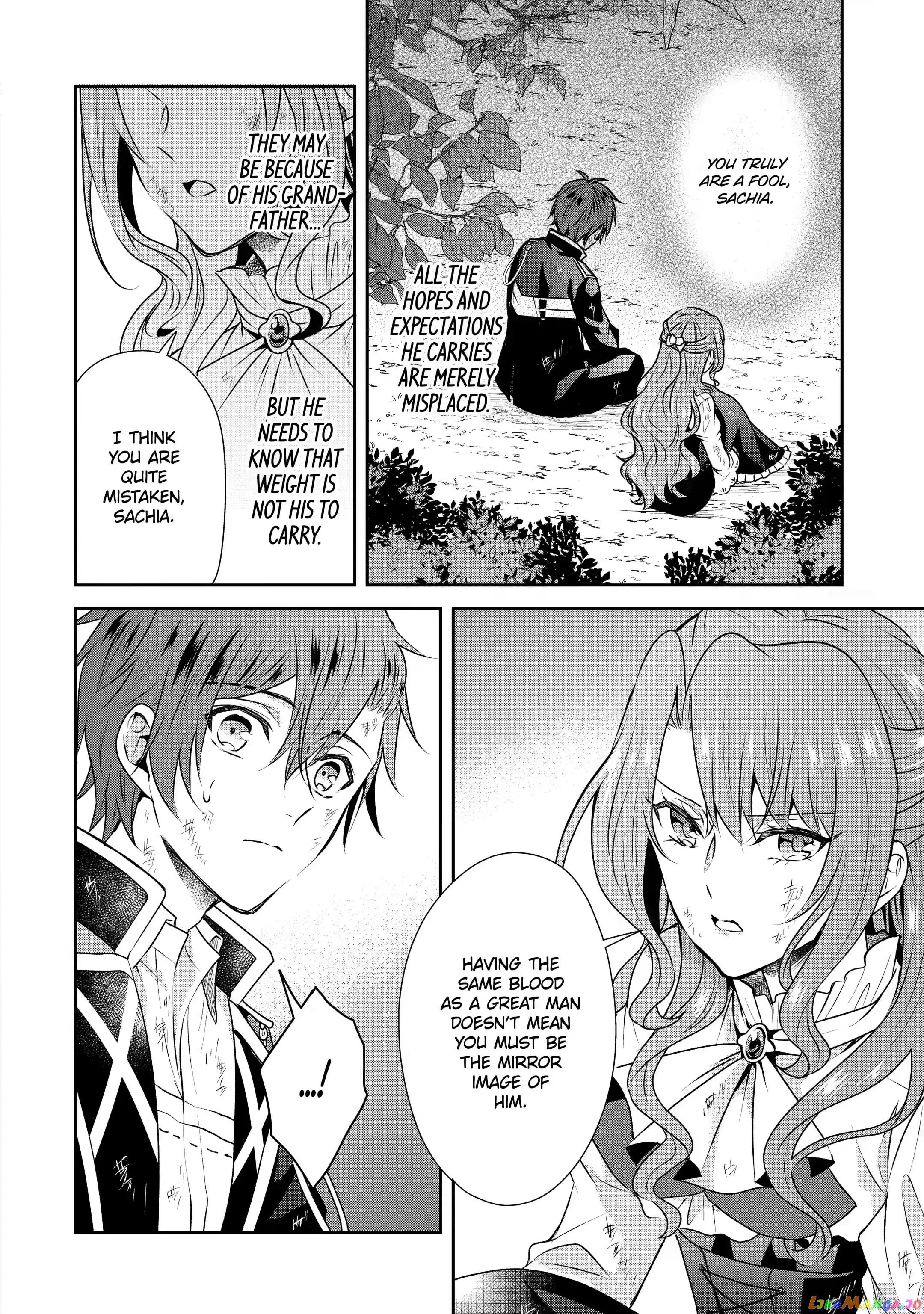 Auto-Mode Expired In The 6Th Round Of The Otome Game chapter 10.1 - page 2