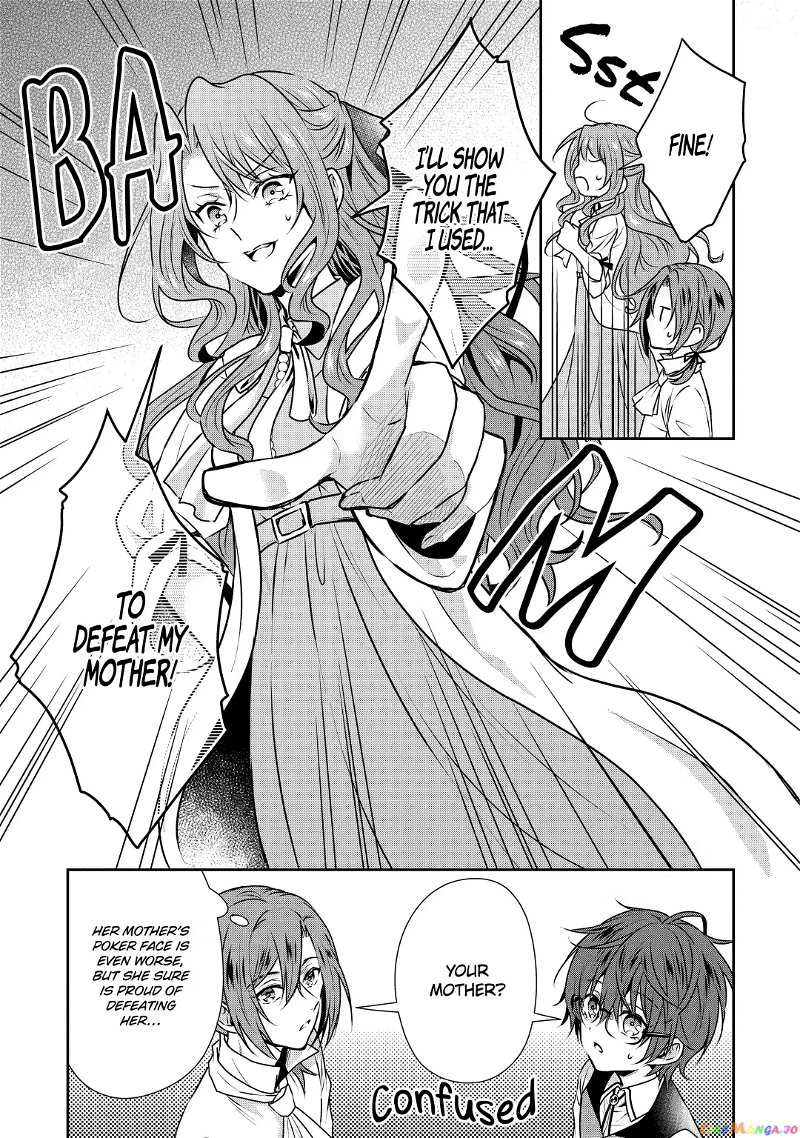 Auto-Mode Expired In The 6Th Round Of The Otome Game chapter 14.3 - page 11